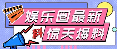 瓜老师在线入口