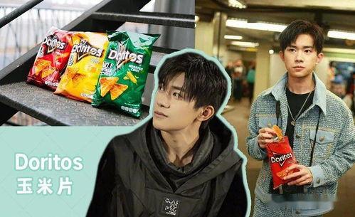 致敬娱乐圈吃瓜