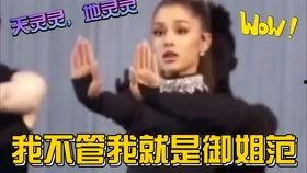 全娱乐圈读心吃瓜小说免费阅读,读心吃瓜,揭秘明星背后的秘密