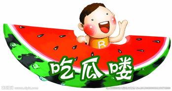 娱乐吃瓜视频背景图,图解明星幕后故事