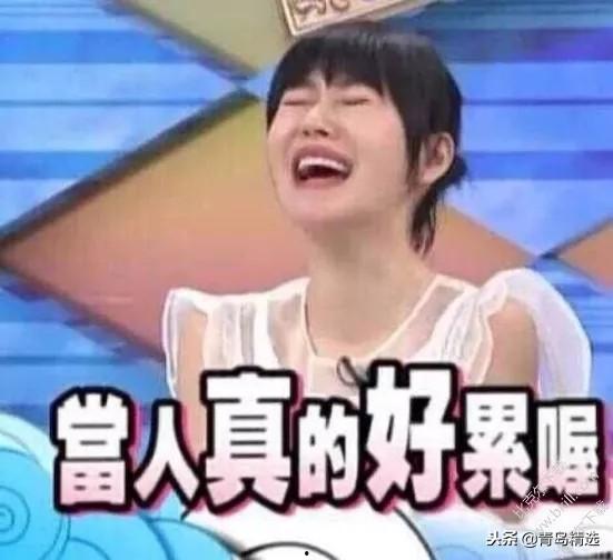 吃娱乐圈瓜讲故事直播间,揭秘“吃瓜”直播间背后的故事