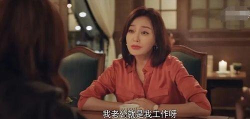 娱乐圈吃瓜八卦直播是真的吗,揭秘幕后真相与娱乐效应