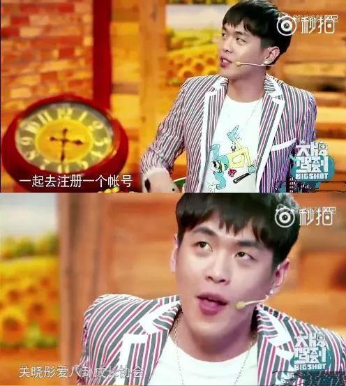 爱豆吃瓜娱乐八卦视频,明星们的吃瓜娱乐八卦大揭秘