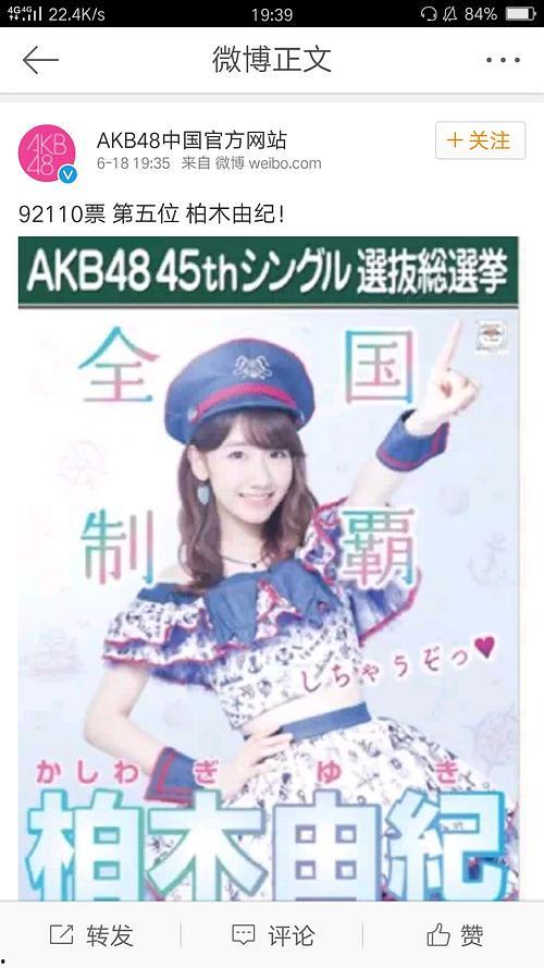 娱乐吃瓜播直播在线观看,娱乐吃瓜，尽在指尖