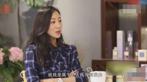 娱乐主播吃瓜导演制片人