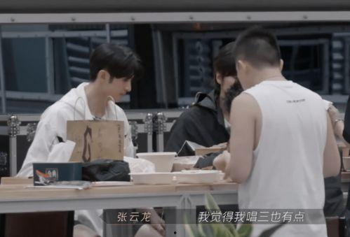 娱乐圈热心吃瓜群众,揭秘明星背后的故事与真相