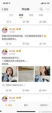 娱乐圈吃瓜素材视频网站,吃瓜素材网站带你领略明星幕后故事