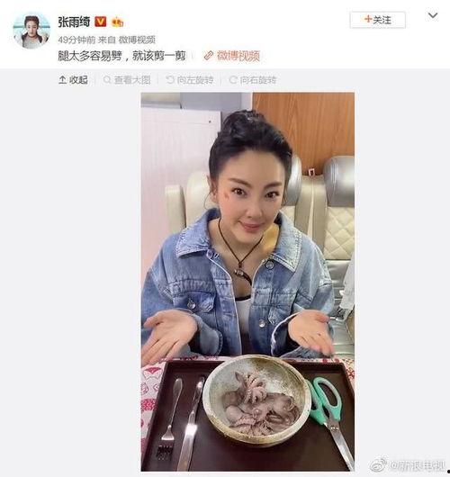 吃瓜头像娱乐圈,揭秘吃瓜头像背后的明星故事